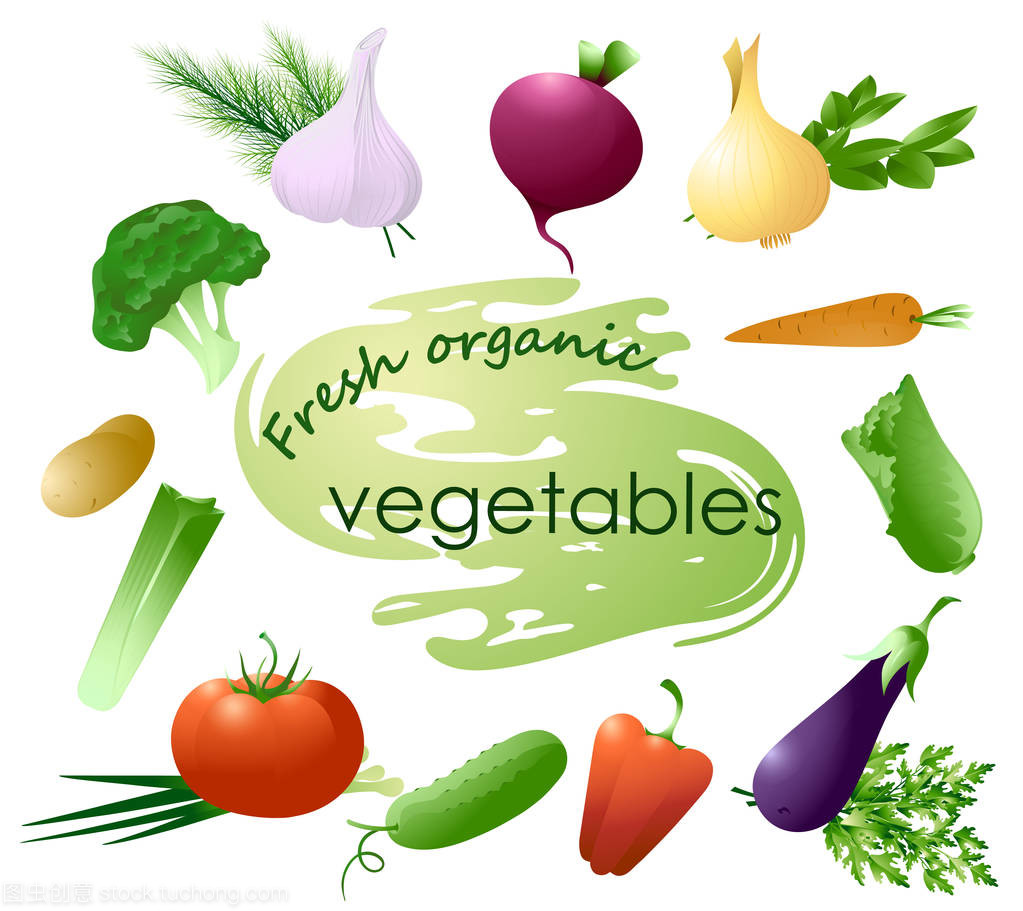 設(shè)置的蔬菜顏色圖