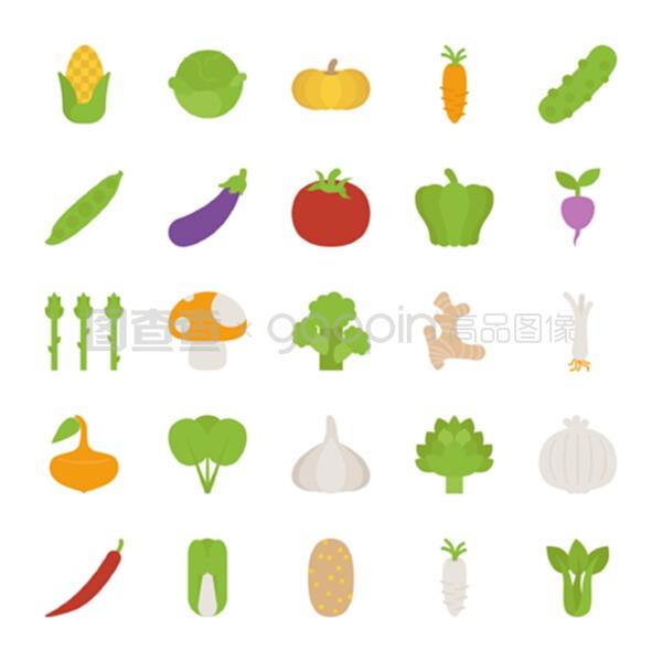 蔬菜圖標,平面設計